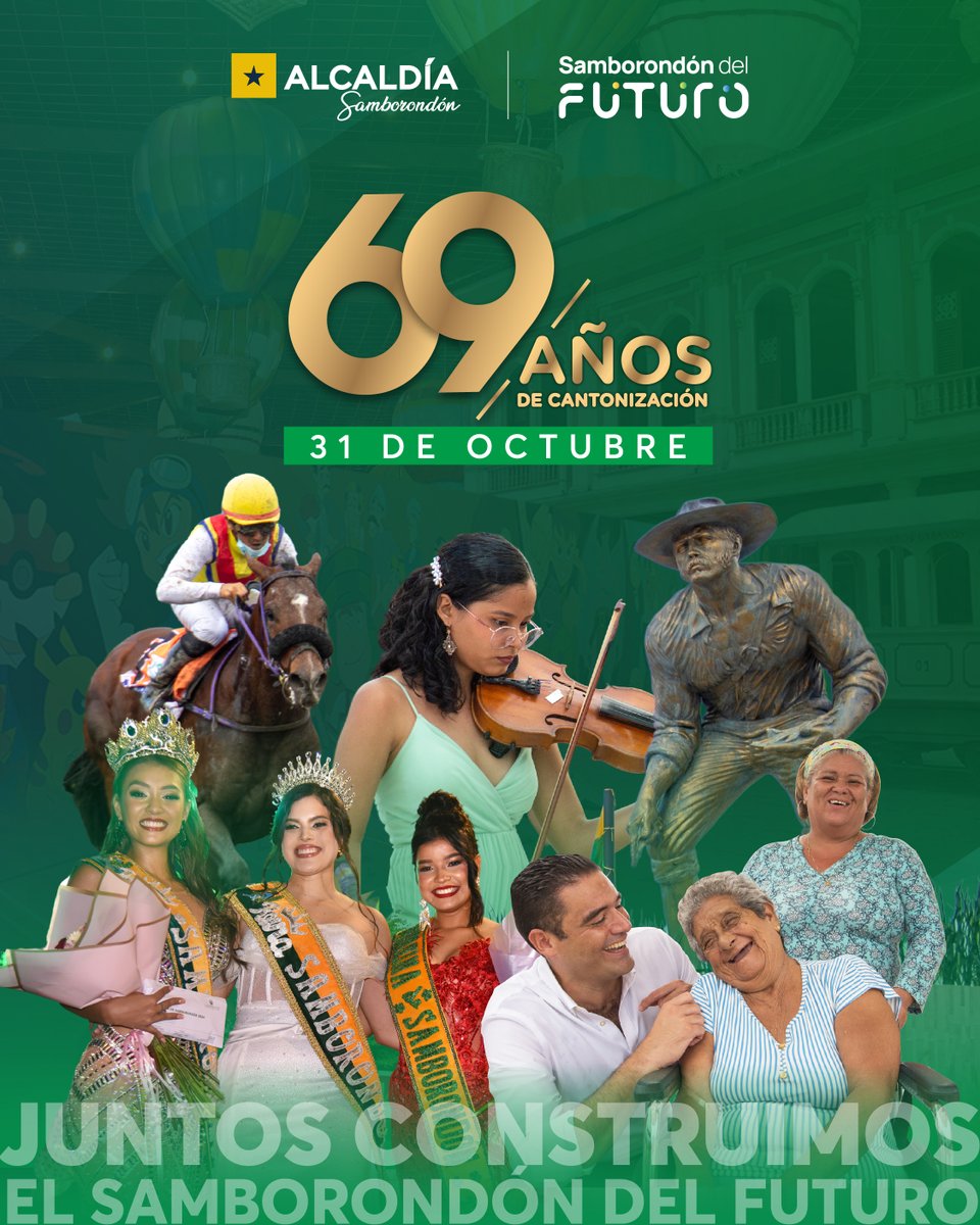 Samborondón celebra 69 años de cantonización con mirada al futuro