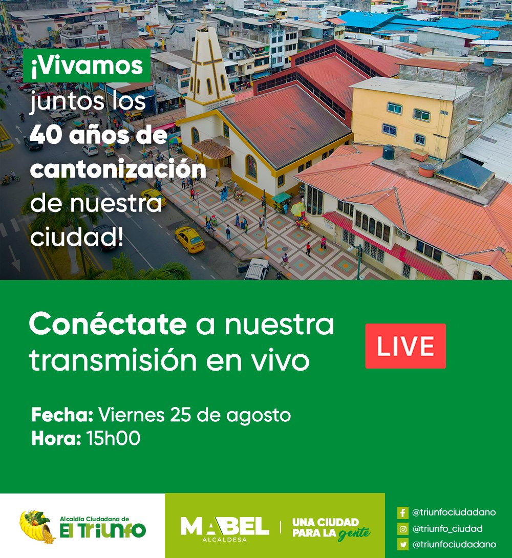 El Triunfo: Sesión solemne marca los 40 años de la ciudad este 25 de agosto