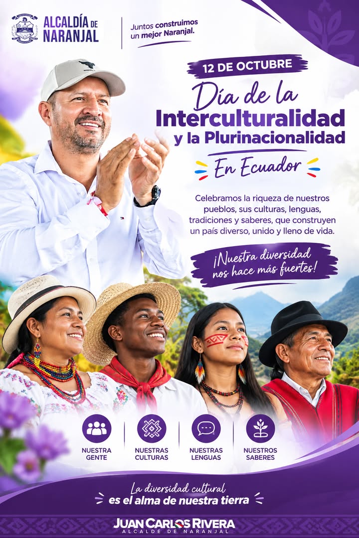 Naranjal conmemora el Día de la Interculturalidad y la Plurinacionalidad