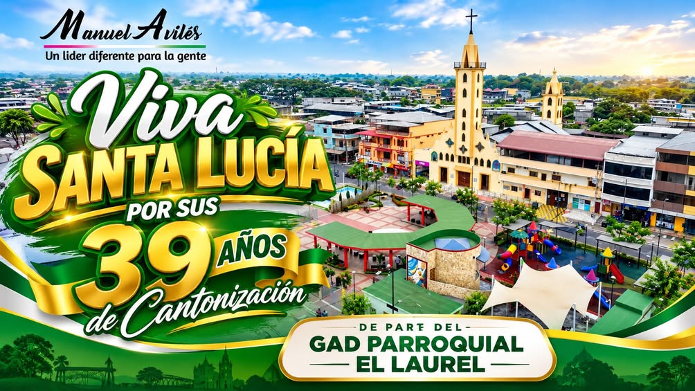 La junta parroquial de El Laurel celebra los 39 años de cantonización de Santa Lucía